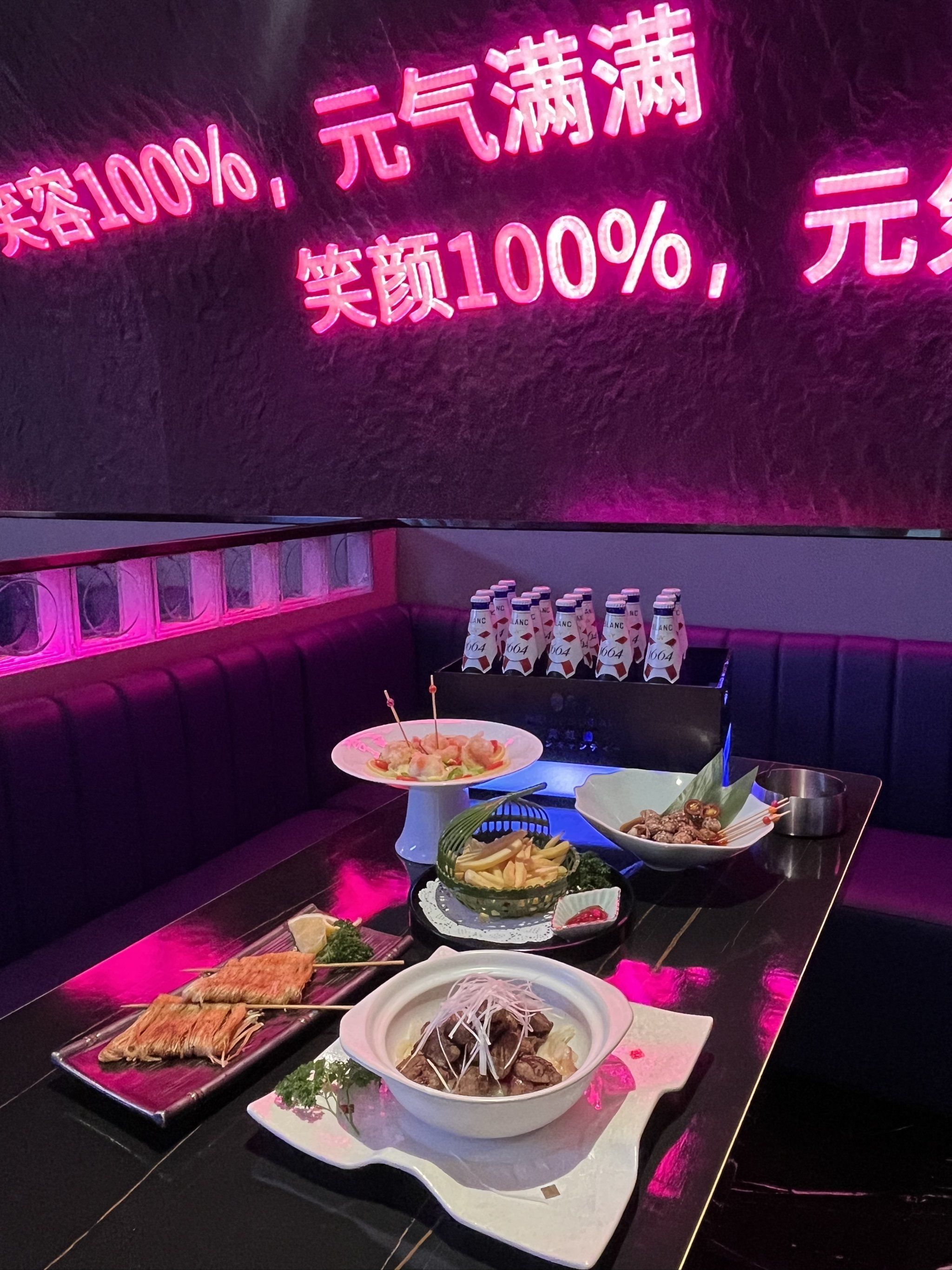 聊城商务ktv专业商务ktv订房服务-高唐县ktv预订
