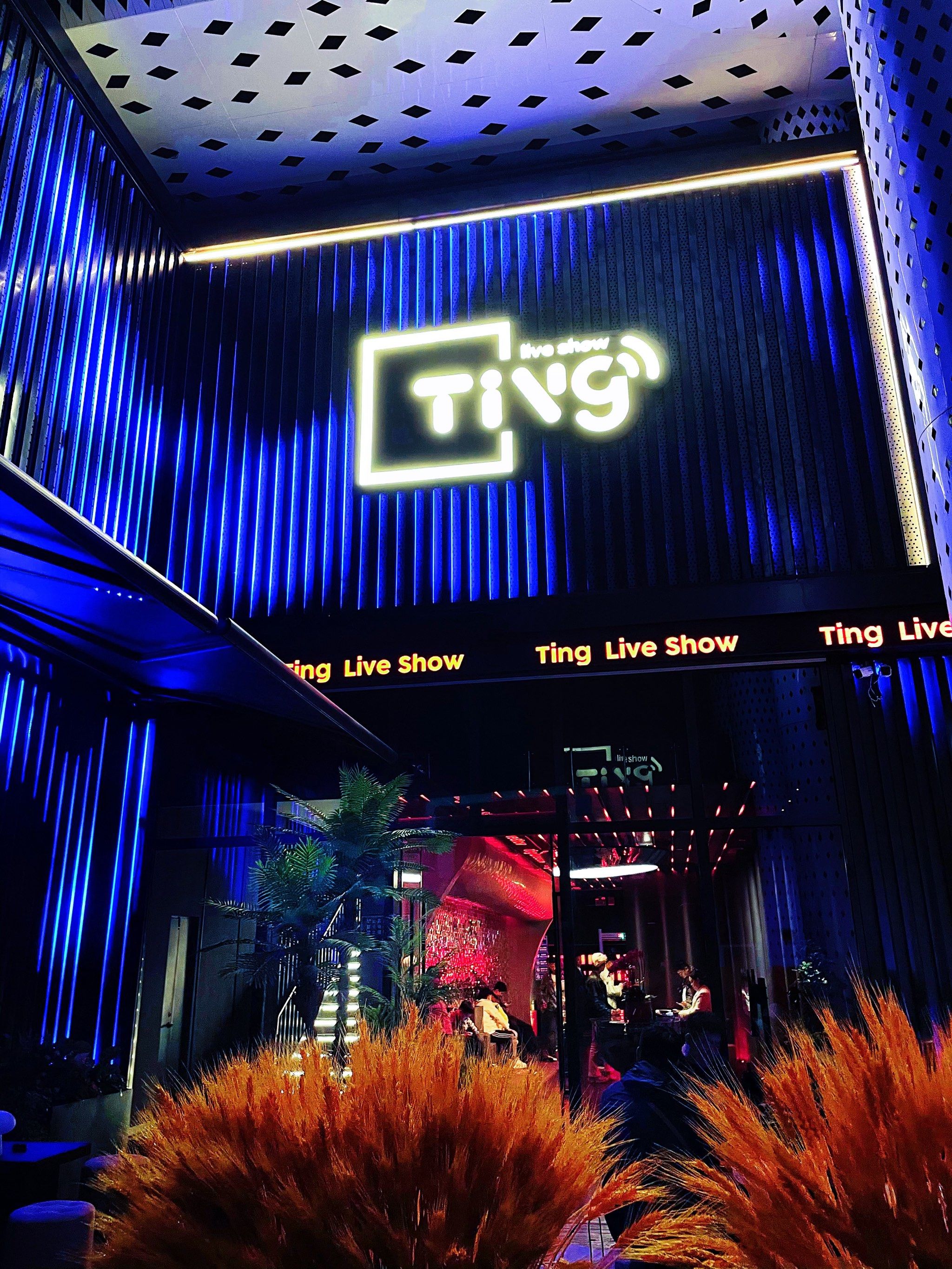 聊城商务ktv及商务ktv怎么算详解-高唐县ktv预订